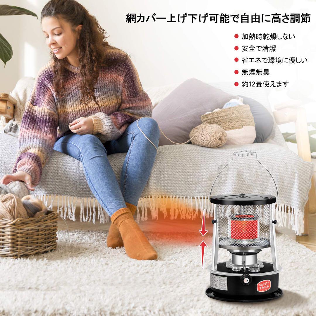 石油ストーブ キャンプ 小型 4.5L 収納バッグ付き 付属品付き