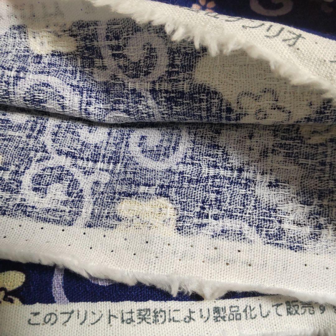 はろぅきてぃ １９９０年代 生地Sanrio NEXPOTALLINN_EU