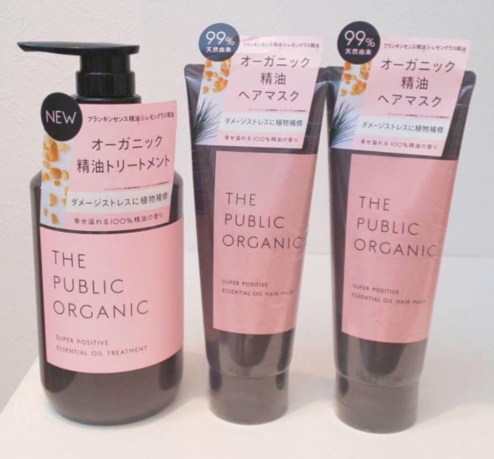 ザ パブリック オーガニック スーパーポジティブ ヘアトリートメント - メルカリ ザ パブリック オーガニック スーパーポジティブ ヘアトリートメント - メルカリ