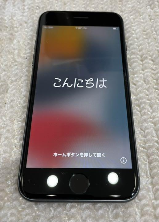 HOTお得 Apple スペースグレー SIMフリー farXA-m63574076525 iPhone8 64GB 安い高品質