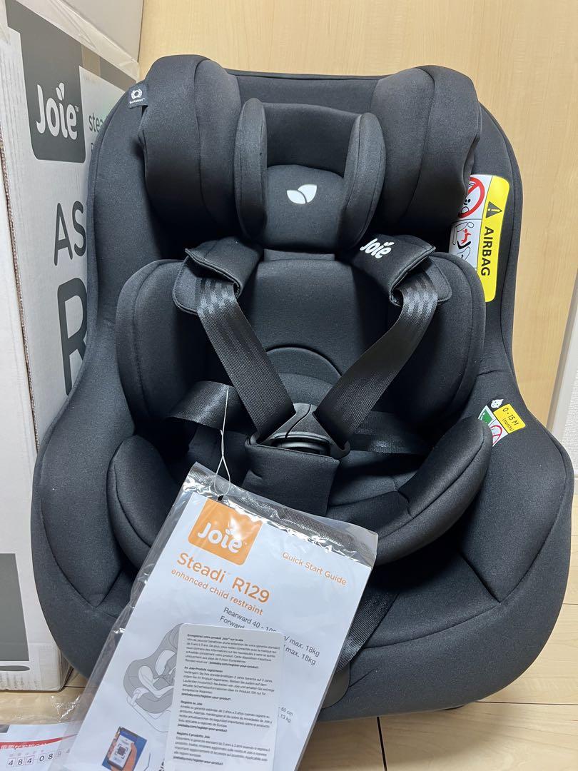 Joie Steadi R129 チャイルドシート