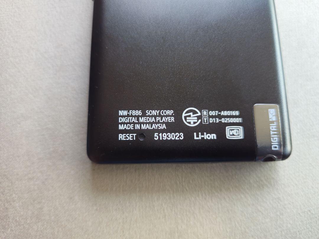 SONY NW-F886 オーディオプレーヤーフィルム張り付け済み、おまけ付き