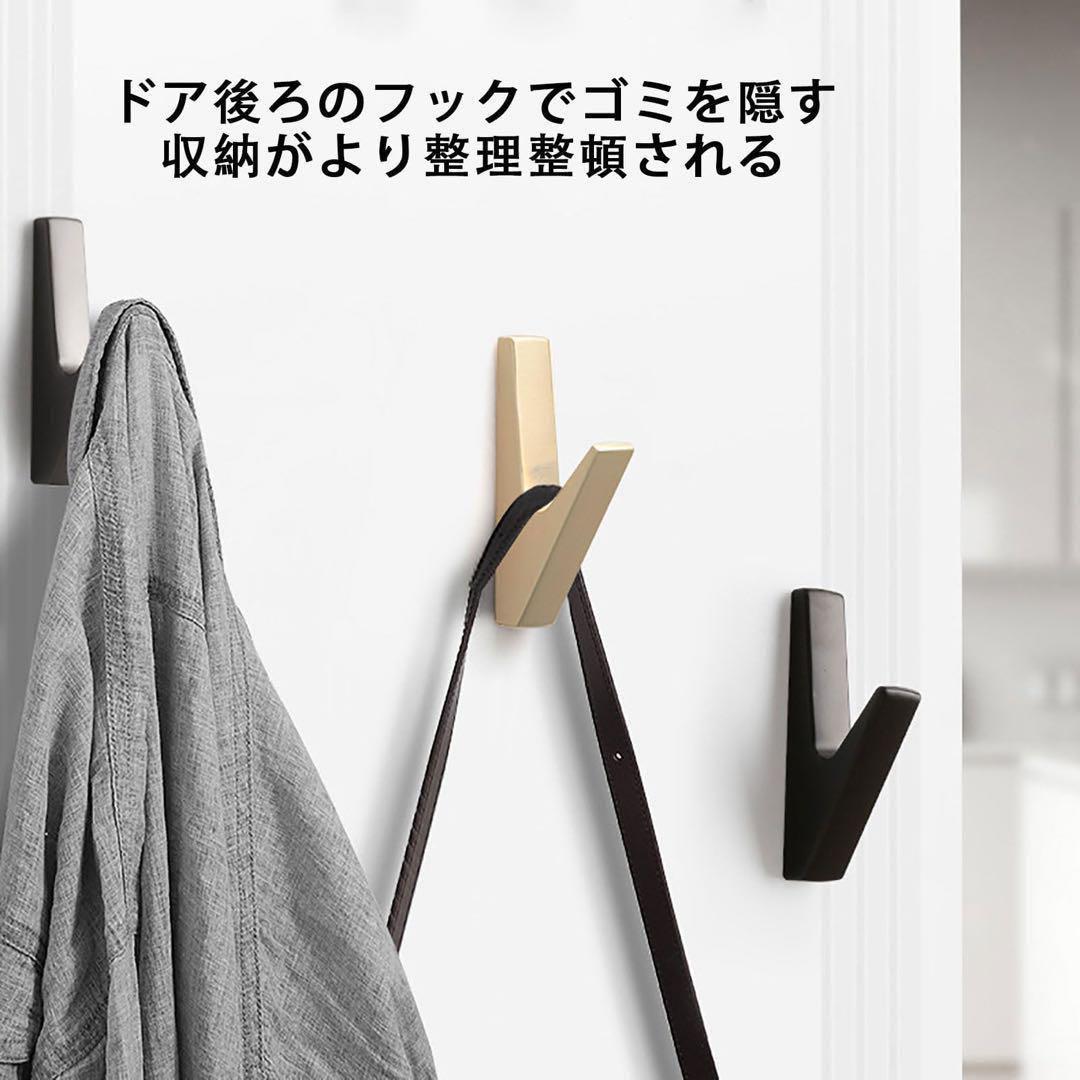 バッグフック バッグハンガー