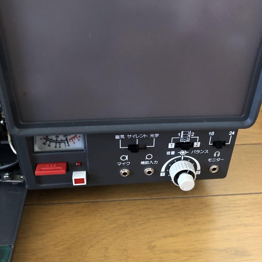ELMO HiVision SC-18 2-TRACK  8ミリ映写機　レトロ