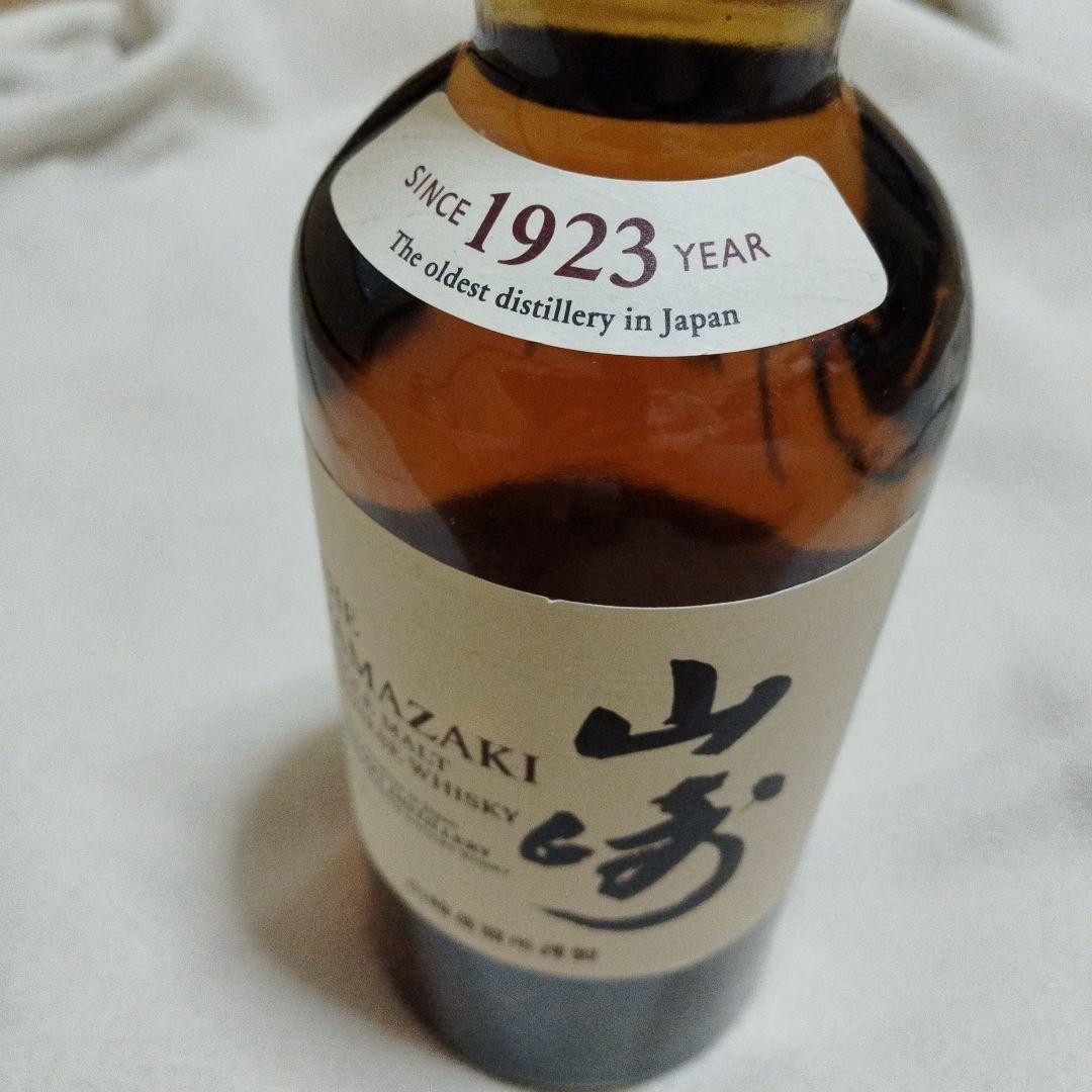 ◆未開栓◆山崎 シングルモルトウイスキー700ml