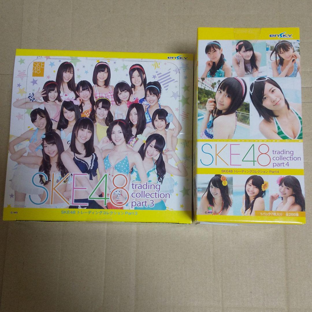 ◉SALE 先着 セクシーカード トレカ JKさん 54枚セット まとめ売り Amazon | セキセイ SEKISEI アルバム ポケット カードホルダー