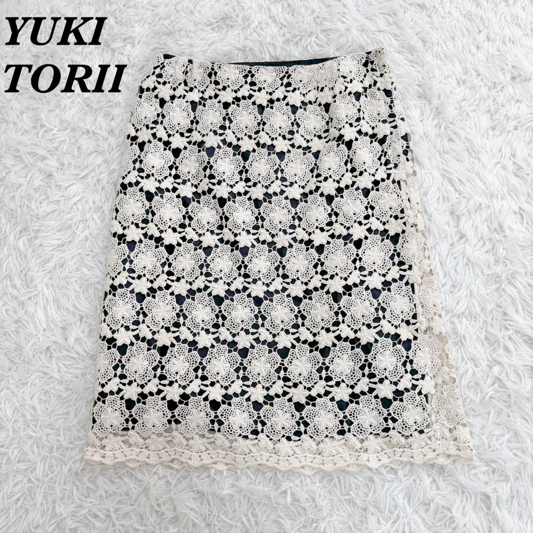 美品　YUKI TORII ユキトリイ クロシェニットレーススカート 40
