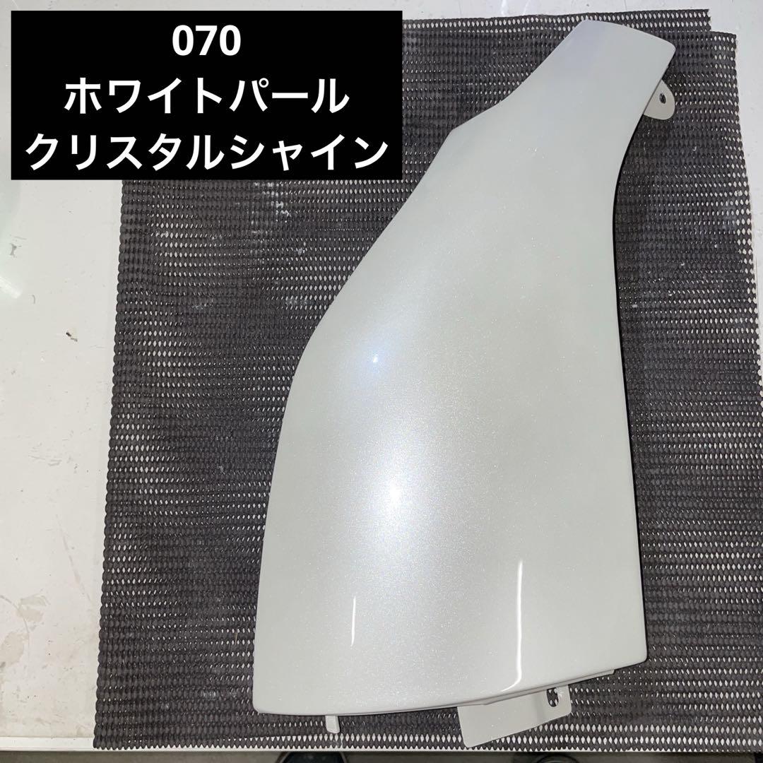 新品入荷 ハイエース ②200系 レジアスエース パール 左コーナーパネル パーツ