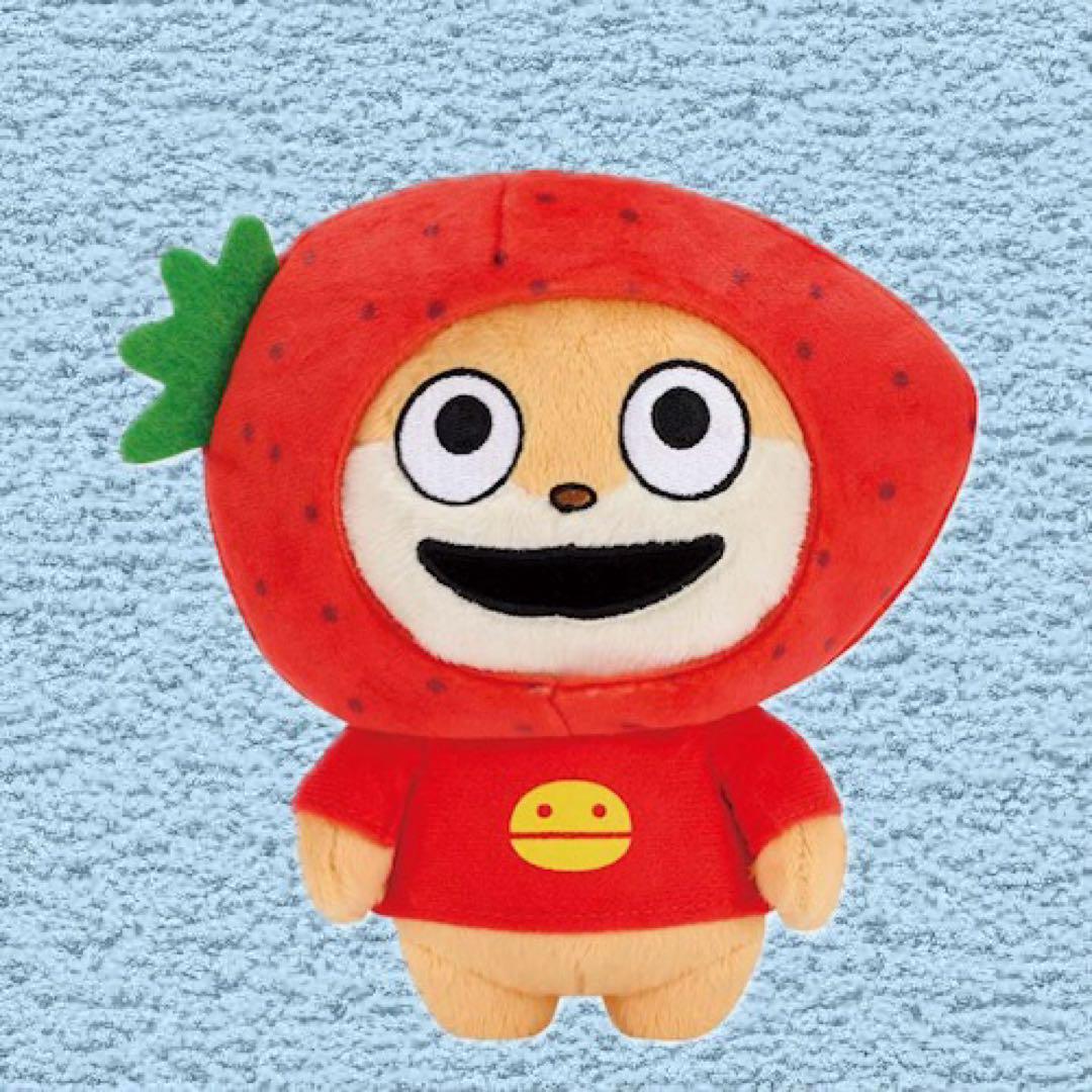 【新品】にしむらゆうじ作品 ぬいぐるみ〜こねずみとフルーツ〜全3種 最安値