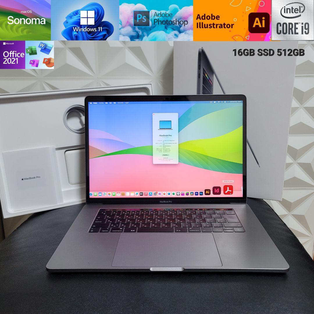 美品 MacBook Pro 15インチ CTO i9 8コア 16/512GB