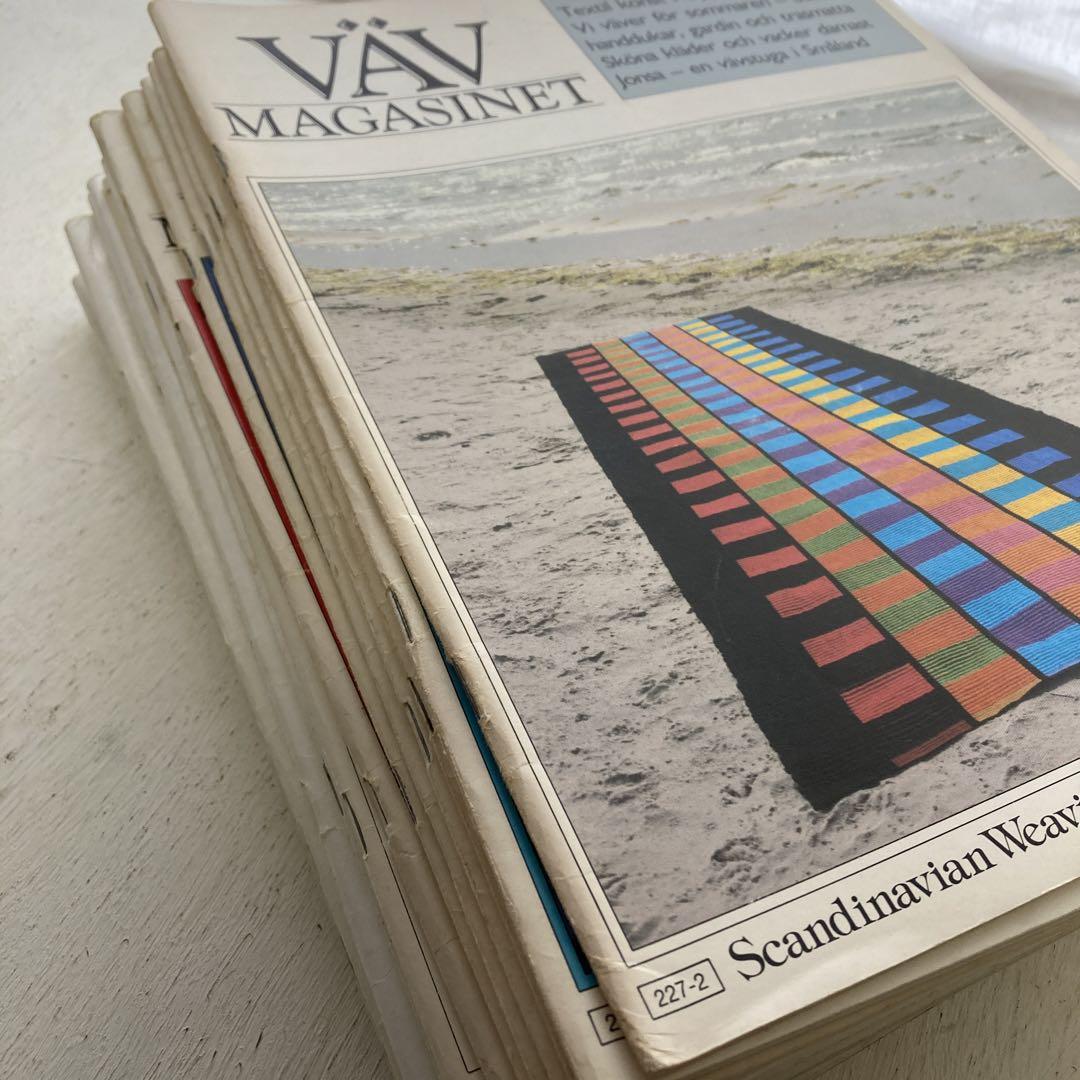 80年代90年代VAV Magasinet 織物雑誌19冊おまとめセット