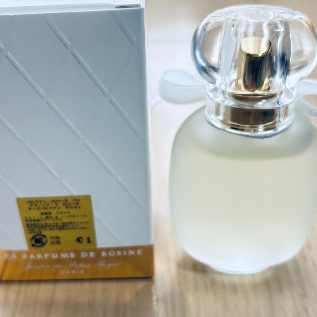 パルファン・ロジーヌ・パリ マグノリア・ド・ロジーヌ EDP 50ml