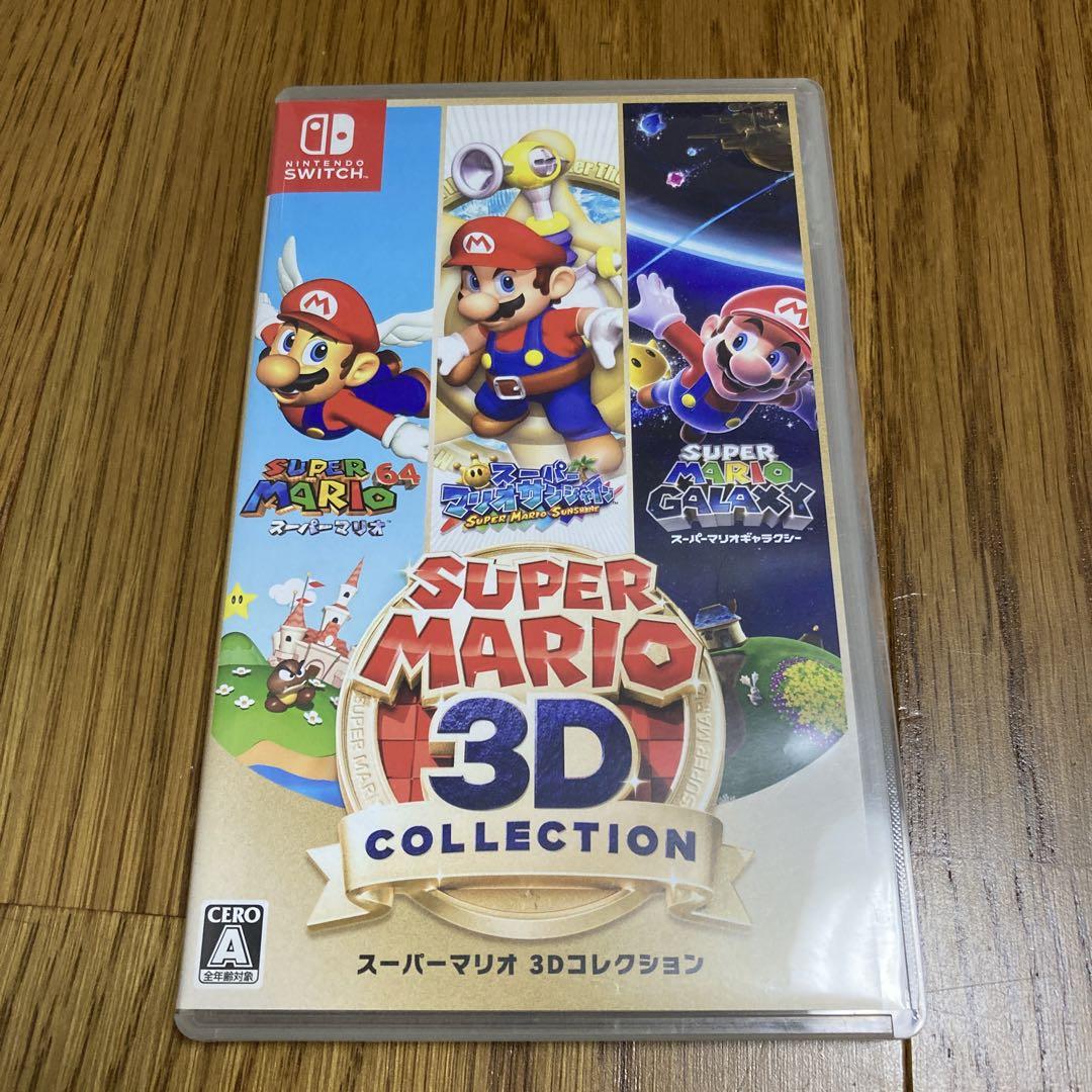 りんりんとす　スーパーマリオ3Dコレクション スーパーマリオ 3Dコレクション - Nintendo Switch正規 品