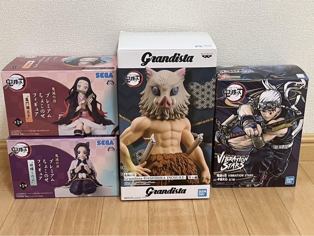 バンプレストブランド(BANDAI SPIRITS) on X: 