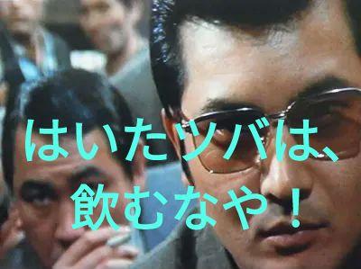 ❤️深作欣二監督「仁義なき戦いシリーズ」BOX８枚組〉