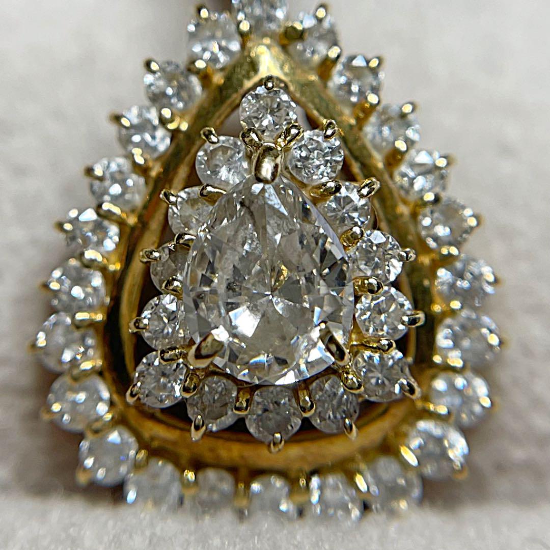 最終交渉可RAA38 K18 ペンダントヘッド VZ4R2-m63581837297 高級 ダイヤモンド0.92ct 格安在庫