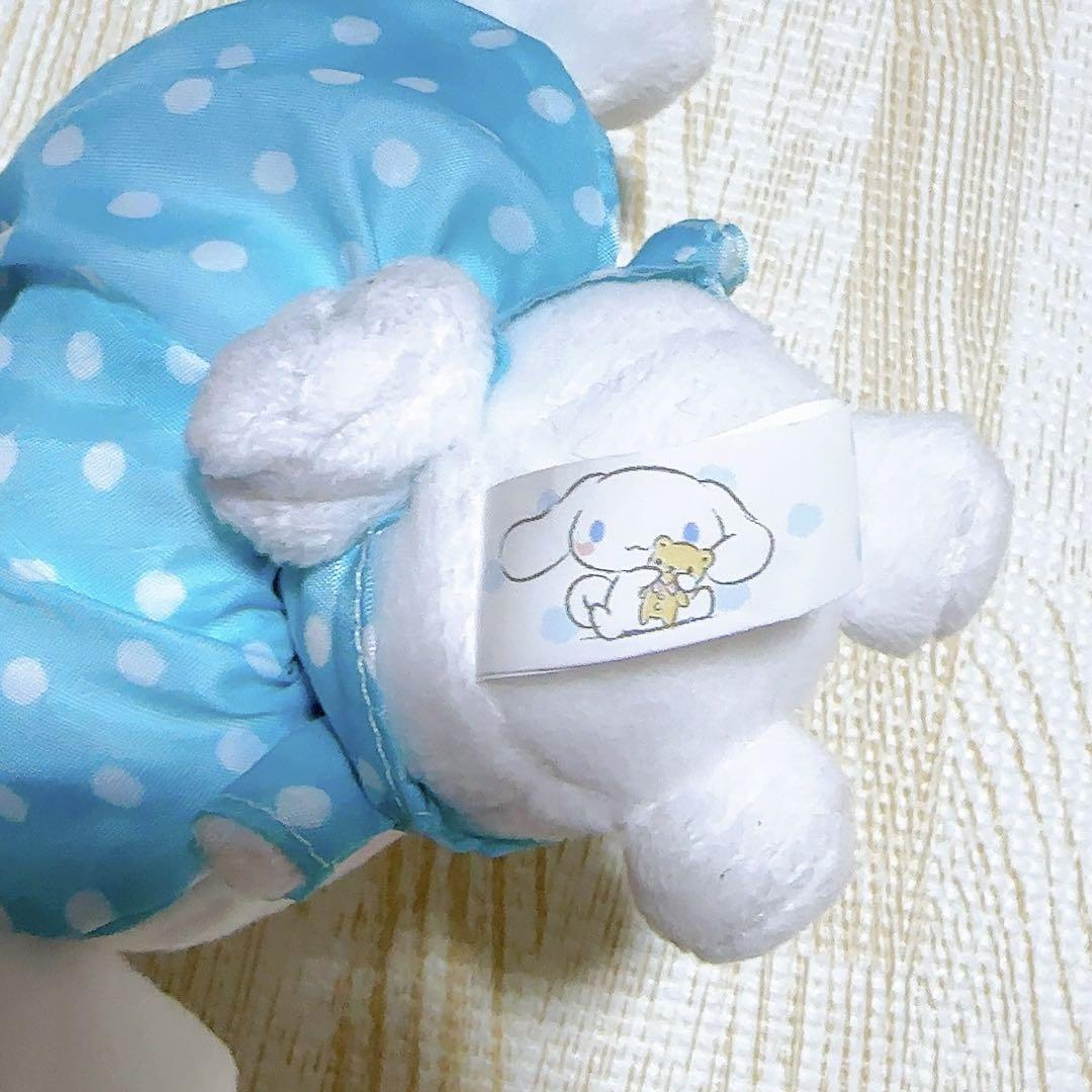 激レア　シナモロール　ぬいぐるみ 初期デザイン シナモロール サンリオ ぬいぐるみ おすわり