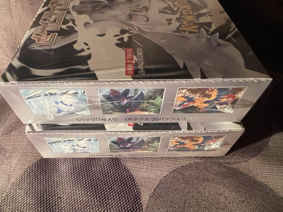 新品未開封❣️ホワイトフレア2BOX シュリンク付き