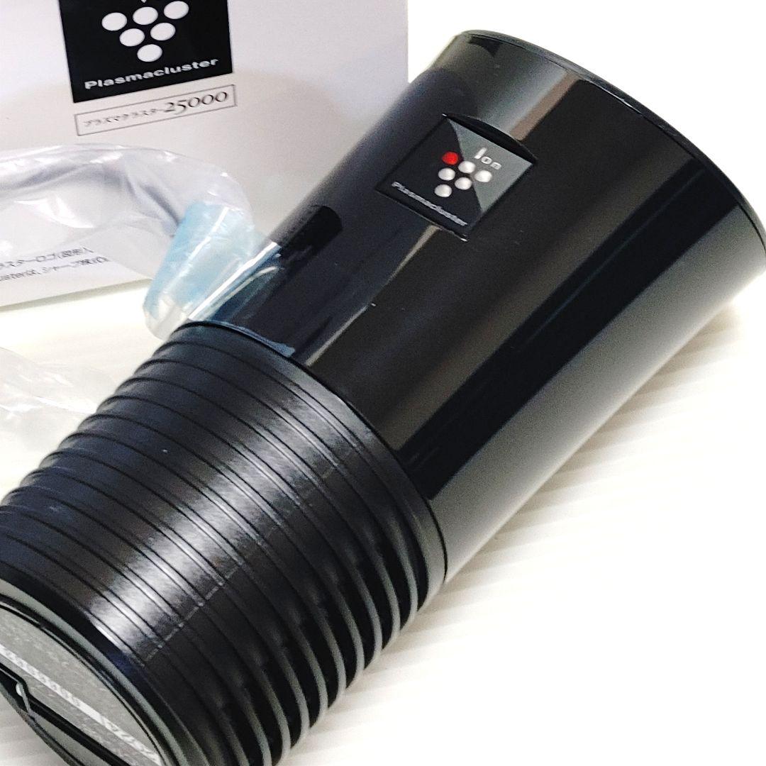 新品未使用SHARPプラズマクラスター25000 IG-KC15-BB