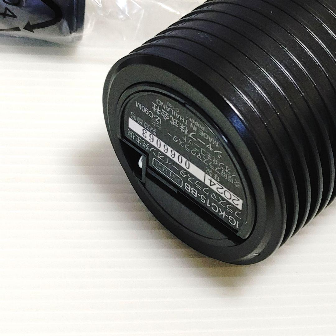 新品未使用SHARPプラズマクラスター25000 IG-KC15-BB