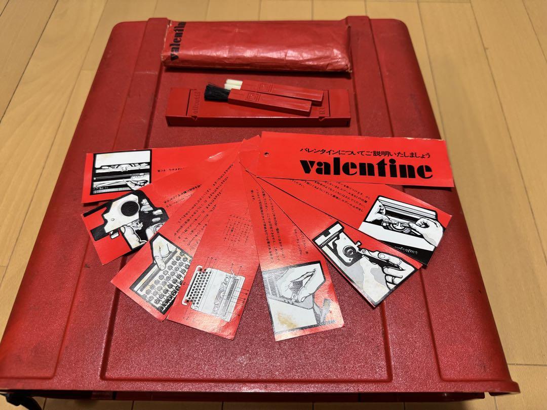 整備済 olibetti Valentine 1969年製 手動式タイプライター