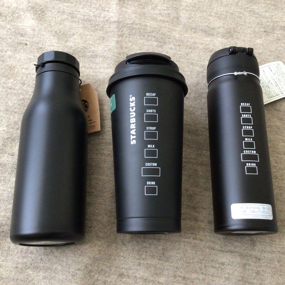 【新品】スターバックス　水筒タンブラー　3個セット　ブラック