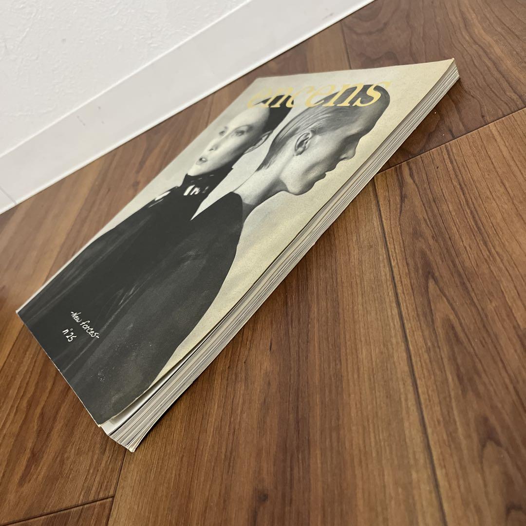 【洋雑誌】encens アンセンスno.18 EDENS ZERO, Volume 18