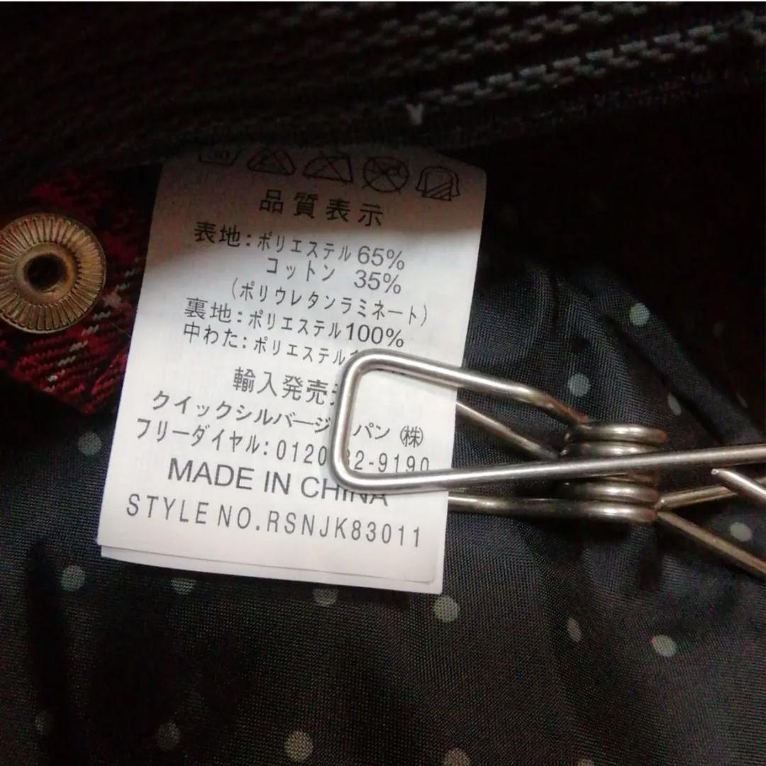 超歓迎お得 最終値下げ 美品 ROXY スノーボードウエア 上着のみ qn8ux-m63583010645 100%新品高品質
