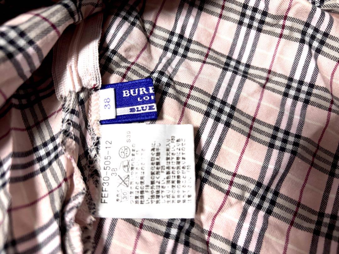 BURBERRY BLUE LABEL ピンクチェックキャミソール・フリルリボン