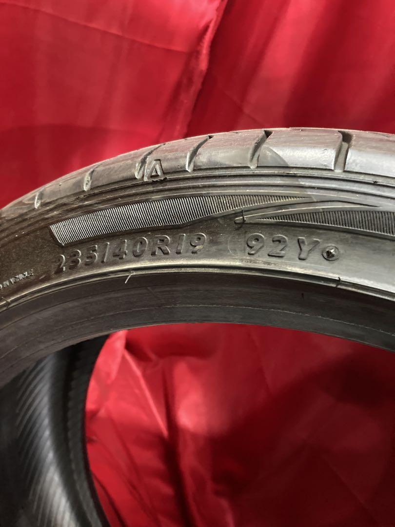 M-1662 235/40R19 ダンロップ SP SPORT MAXX
