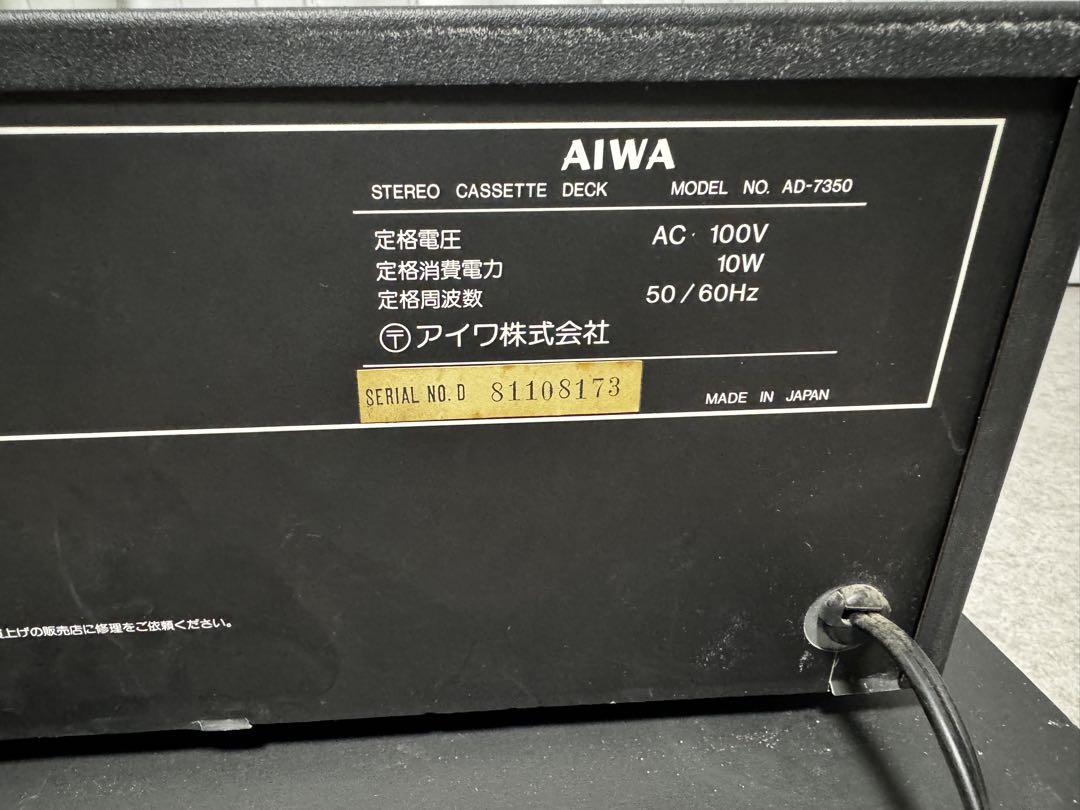 アンプ AIWA DECK MODEL  AD-7350