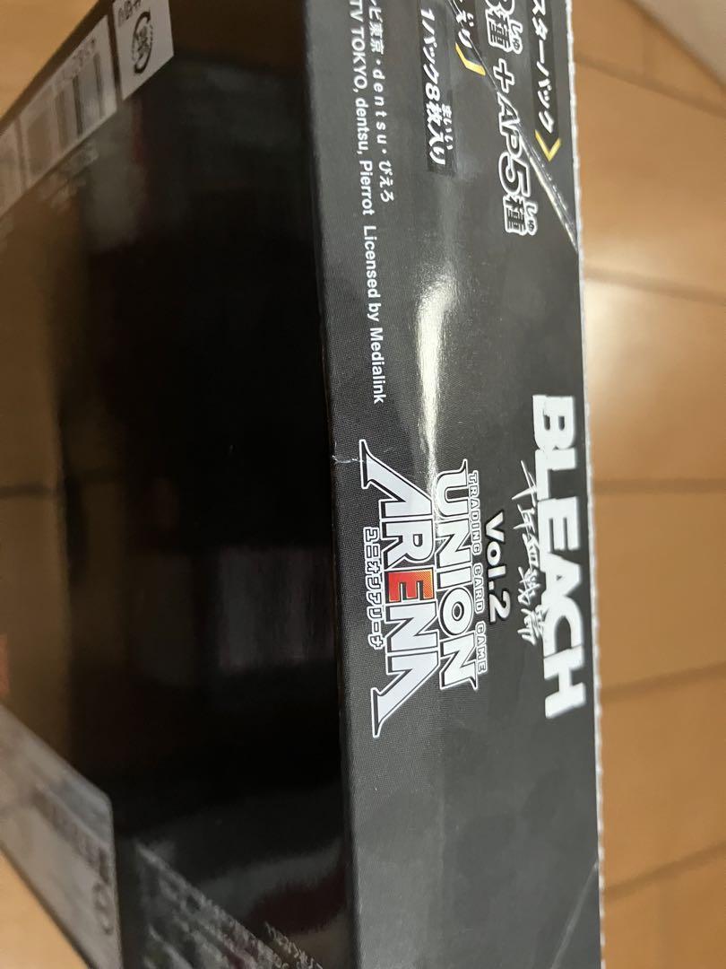 新品未開封 ユニオンアリーナ BLEACH 千年血戦篇　vol.2 3box