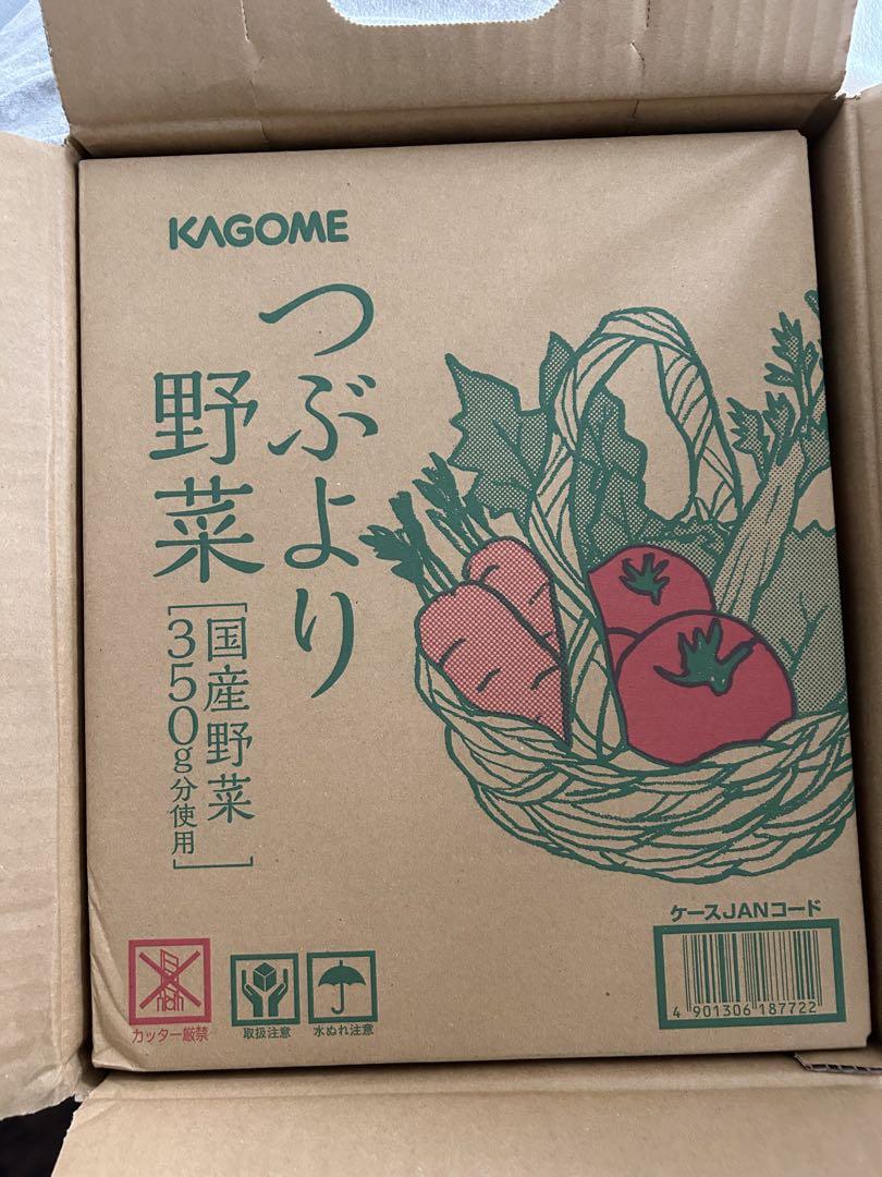 カゴメ　つぶより野菜 30本①