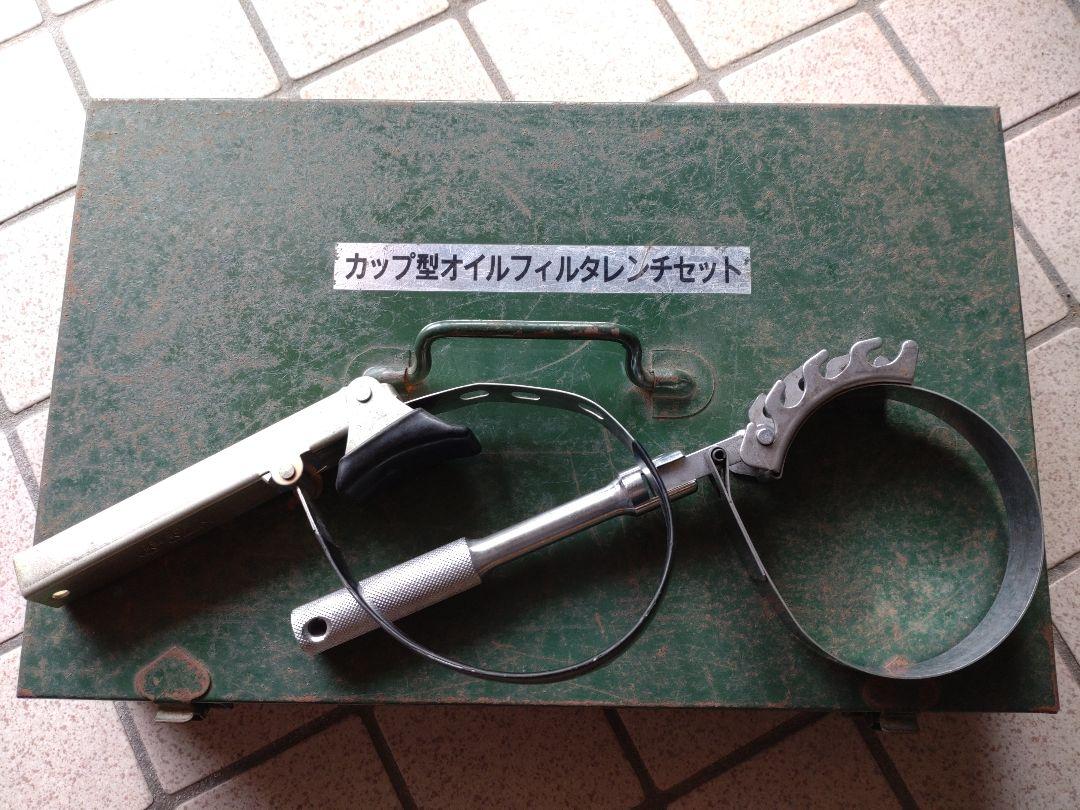 オイルフィルターレンチ