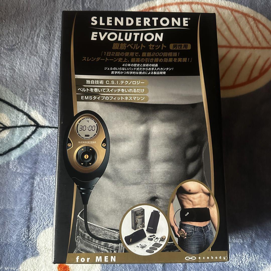 【新品未使用パッド付き】スレンダートーン エボリューション 腹筋ベルト EMS スレンダートーン エボリューション 腹筋ベルトセット 男性用