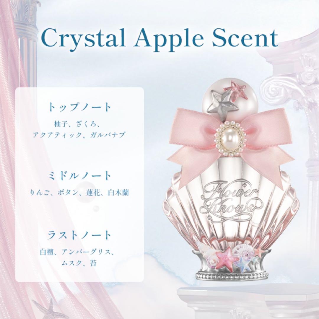 フラワーノーズ シェルズジュエル コレクションallin box - メルカリ