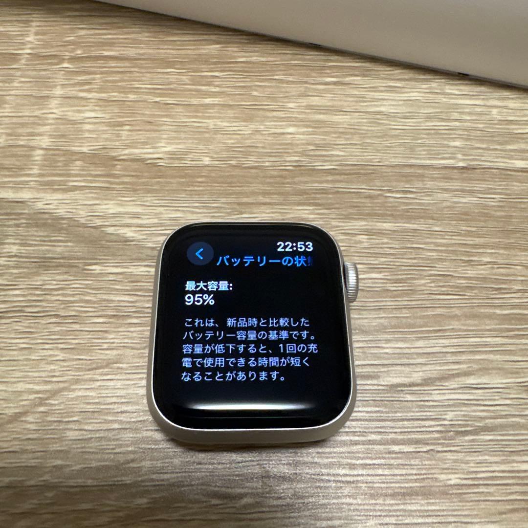 Apple Watch SE 第2世代GPSモデル 40mm