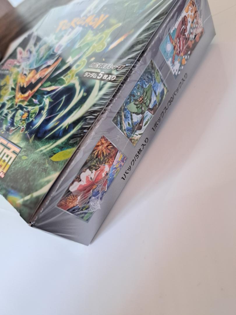 ポケモンカードゲーム 変幻の仮面　新品未開封box シュリンク付きポケモンカード