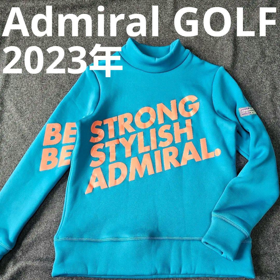 【アドミラルゴルフ】2023年人気ダンボールニット 長袖モックネックトレーナーM