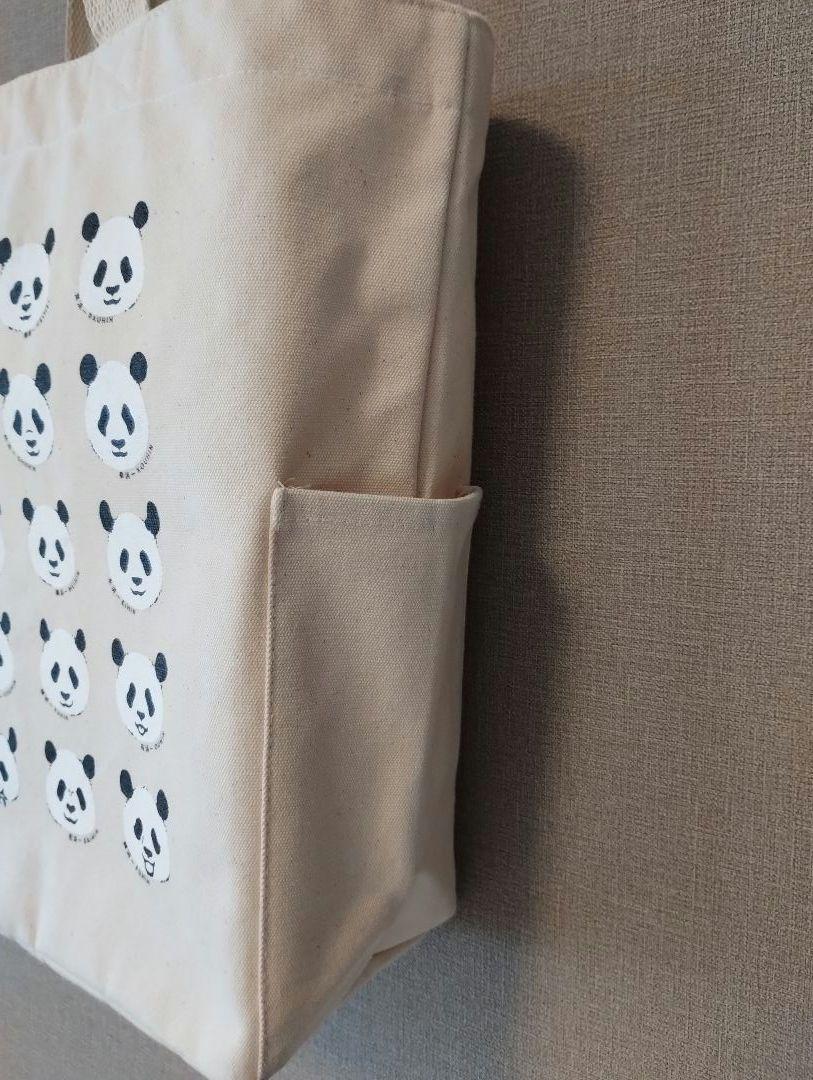 アドベンチャーワールド HAPPY PANDA 30th トートバッグ - メルカリ