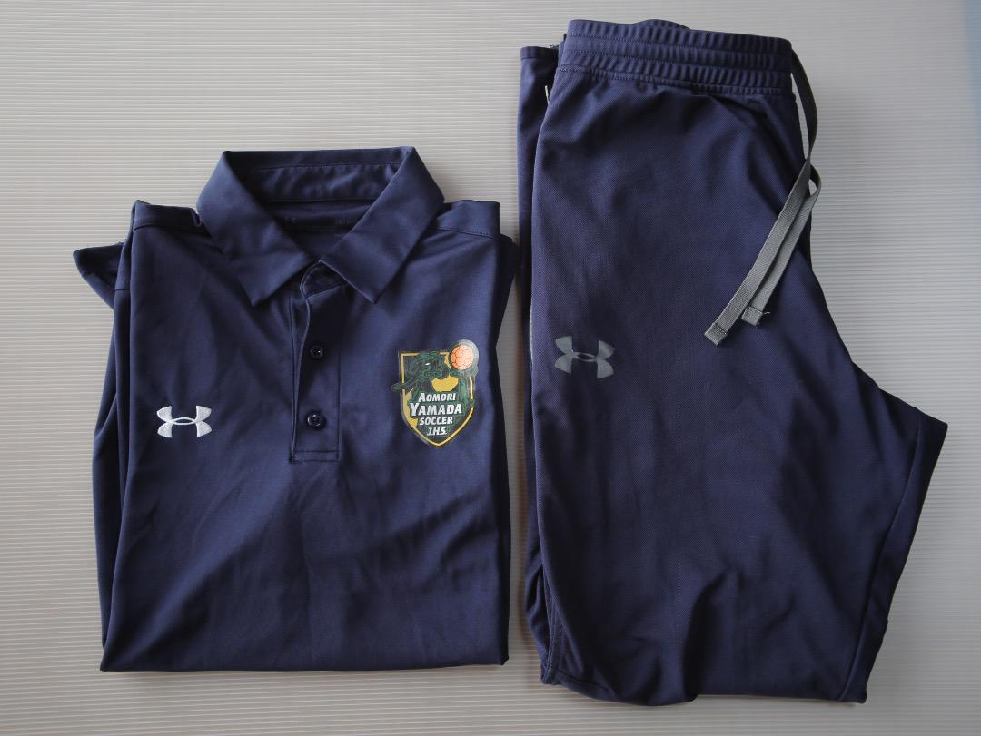 【美品】青森山田サッカー部　トップチーム移動着セットアップ　Lサイズ