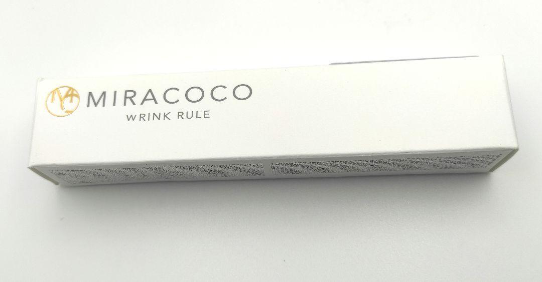 RACOCO ミラココ リンク ルール 化粧下地 15ml 洗顔付き ② MIRACOCOミラココ リンクルール15ml シワ取りクリーム シワ消し