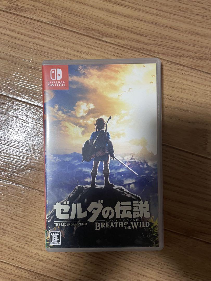 ゼルダの伝説 ブレス オブ ザ ワイルド