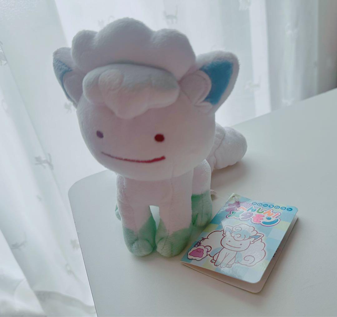特別オファー へんしんメタモン アローラロコン ぬいぐるみ ぬいぐるみ