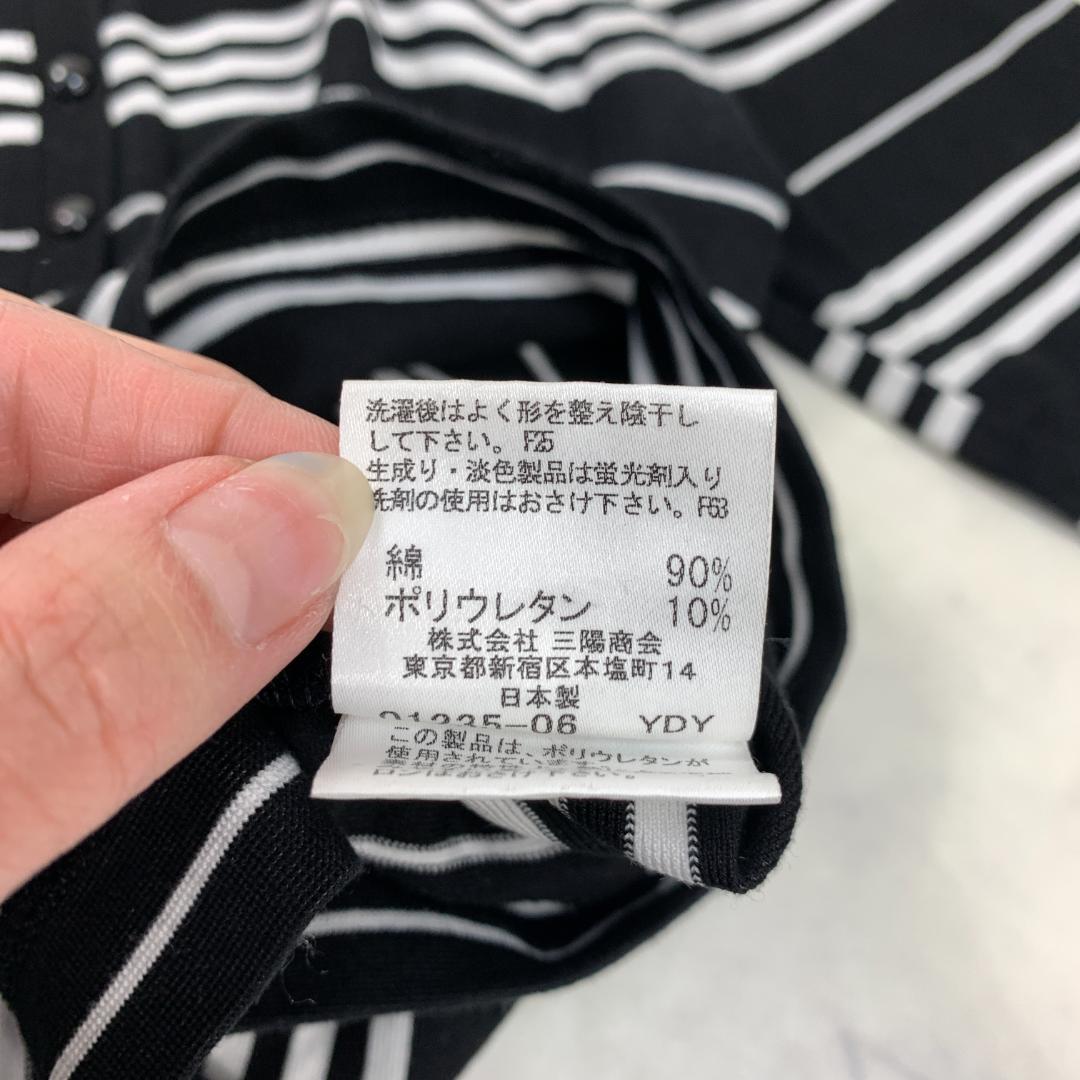A5912 バーバリーロンドン 七分袖トップス 綿 ボーダー 黒 白 １