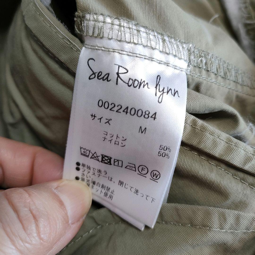 【✨新品✨】Sea Room Lynn コットンナイロンルーズカーゴ サイズM