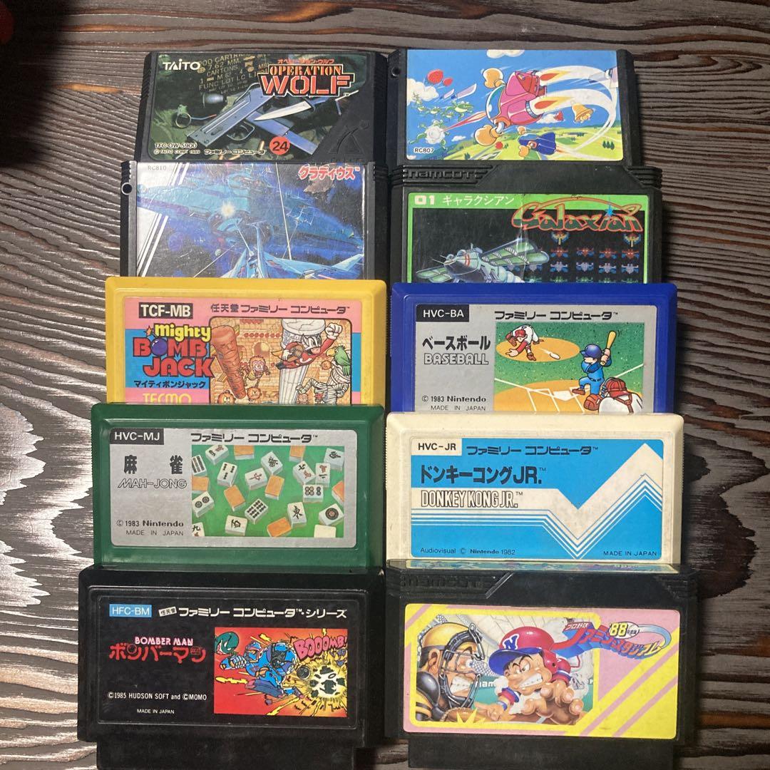 ファミコンソフト セット 10本セット②