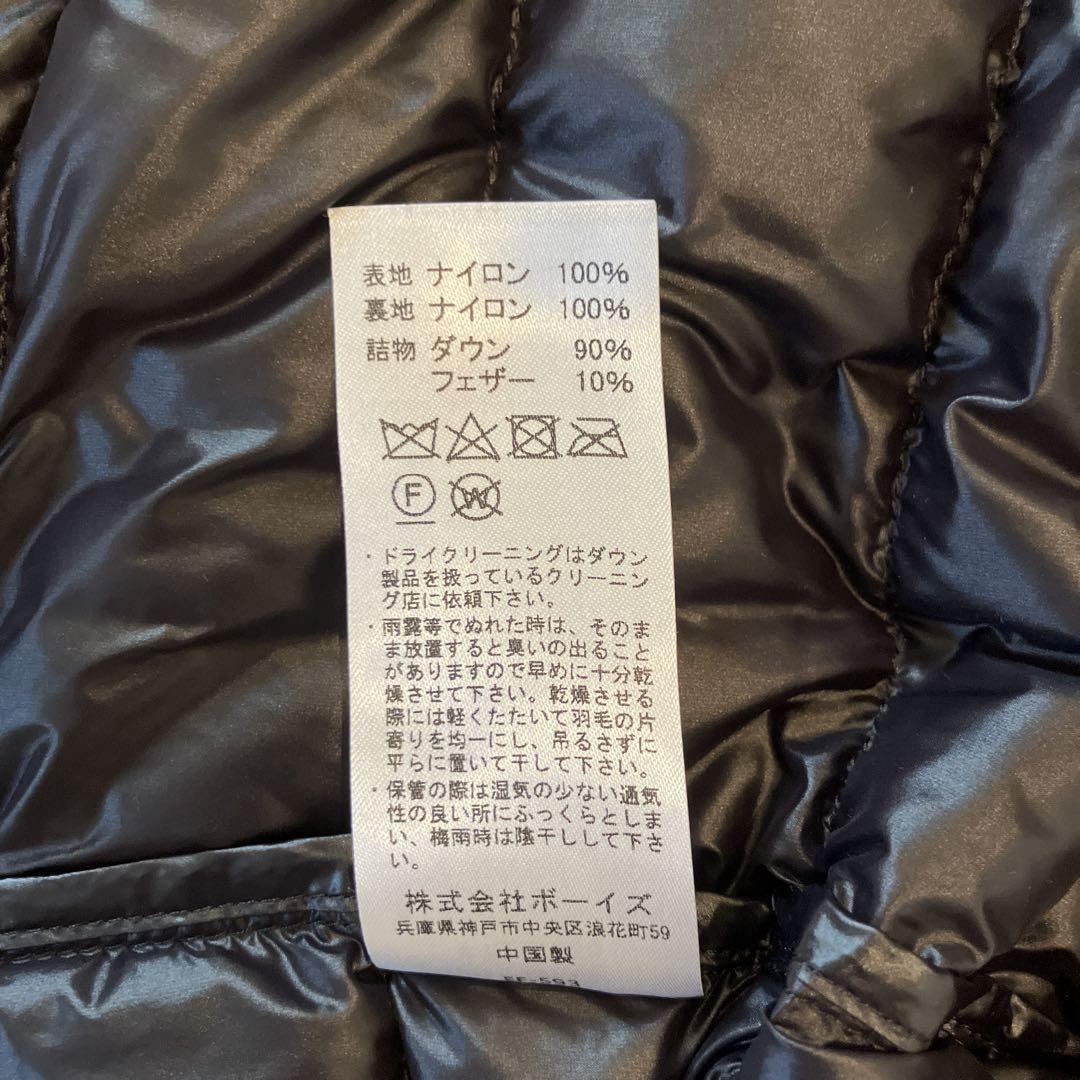 DANTON インナーダウンジャケット サイズ36 黒