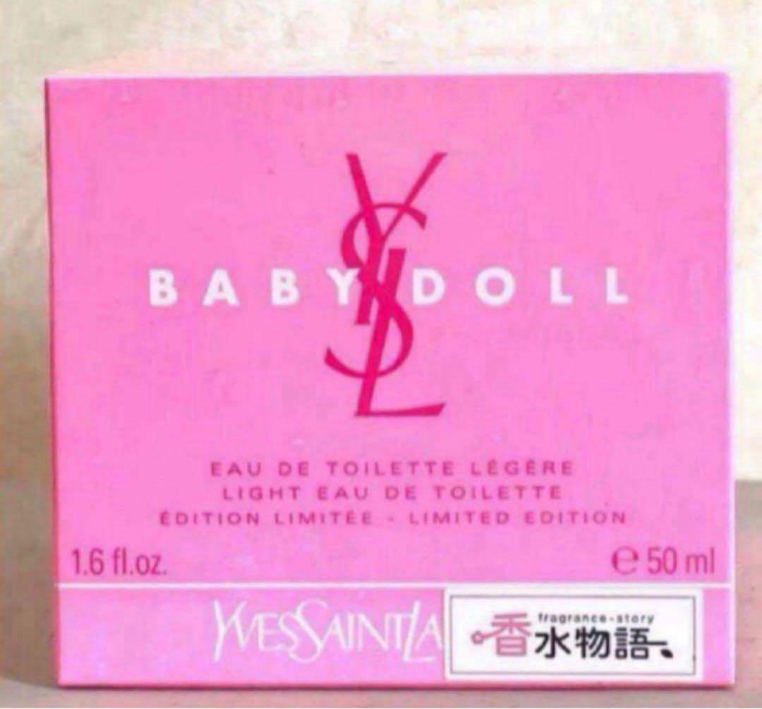 パコ ラバンヌ スポーツ ド パコラバンヌ オードトワレ 100ml