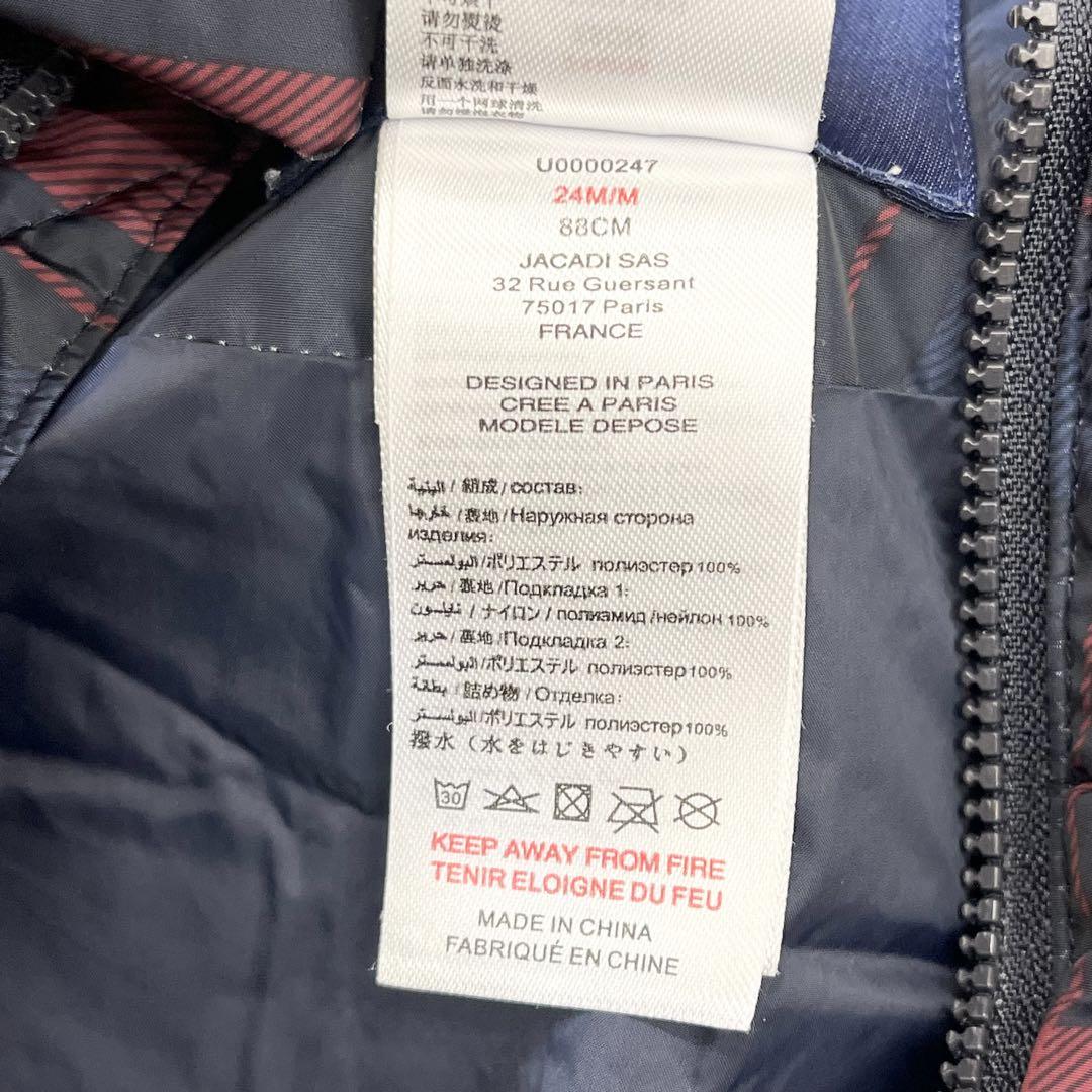 極美品 JACADI PARIS ダウンジャケット 24M 88cm